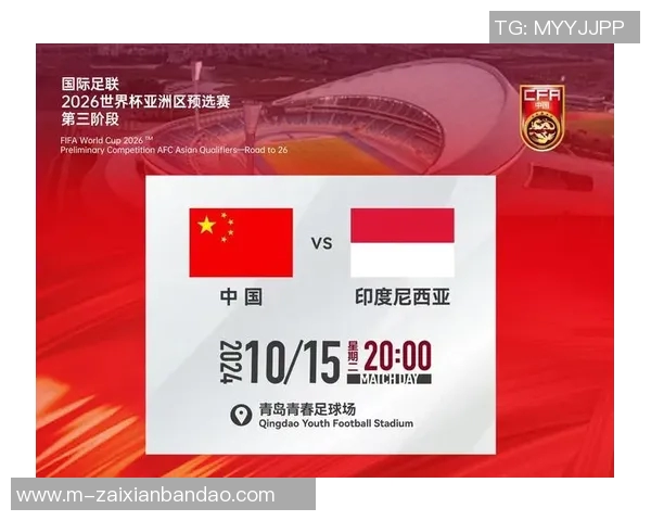 2026年3月份新闻国际邀请赛分析V5战术运用的优势与不足探讨