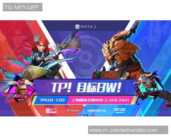 2026年3月份新闻聚焦DOTA2WE战队的崛起与力量背后的故事探讨
